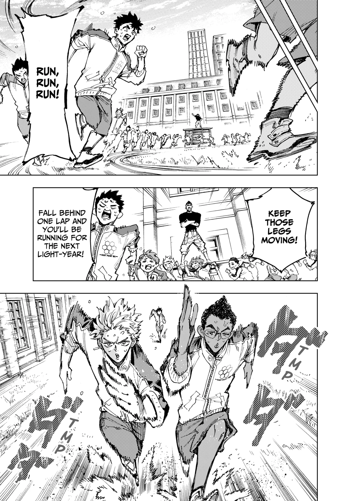 Read Hero Organization Manga Online