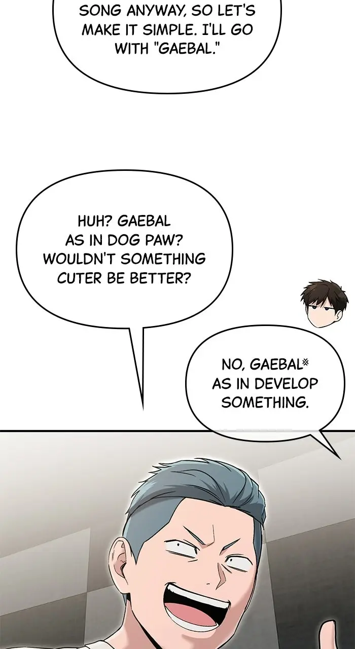 Read Hero of All Trades Manga Online