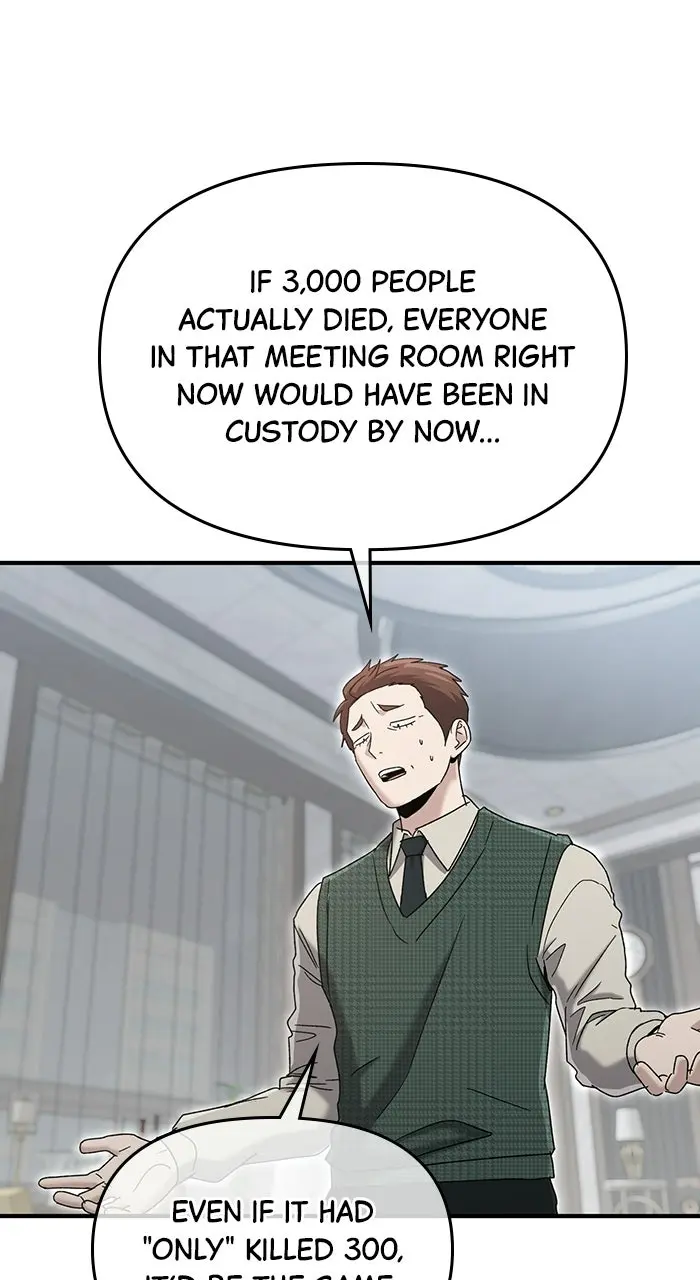 Read Hero of All Trades Manga Online