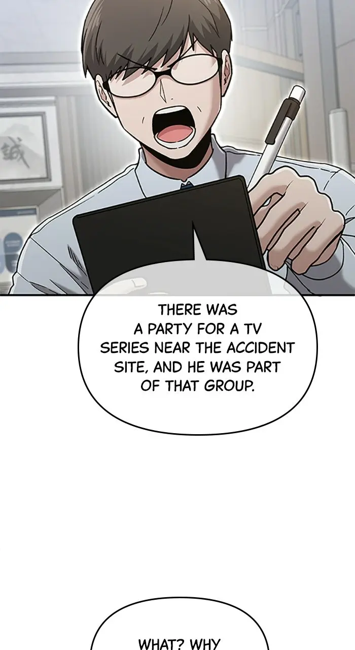 Read Hero of All Trades Manga Online