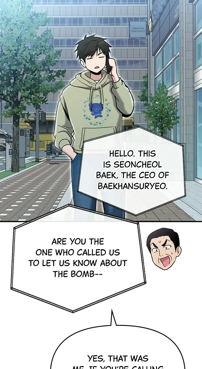 Read Hero of All Trades Manga Online