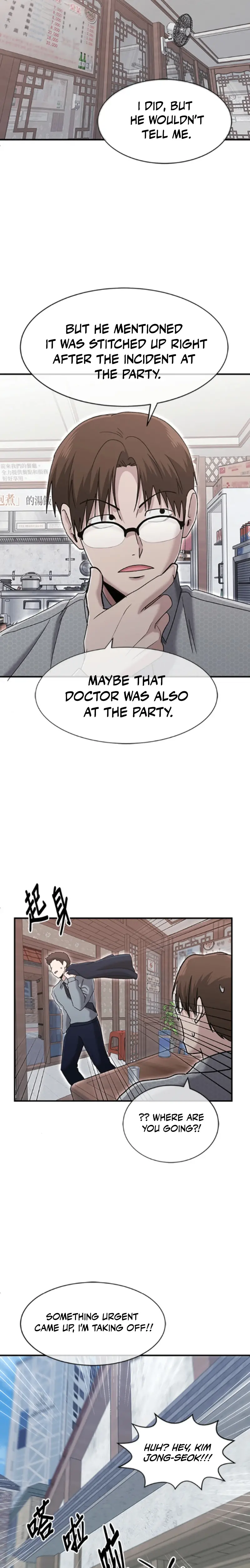 Read Hero of All Trades Manga Online