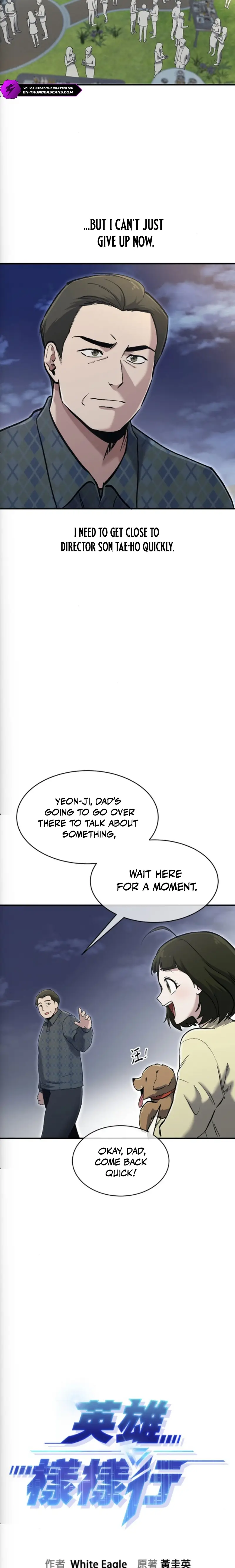 Read Hero of All Trades Manga Online