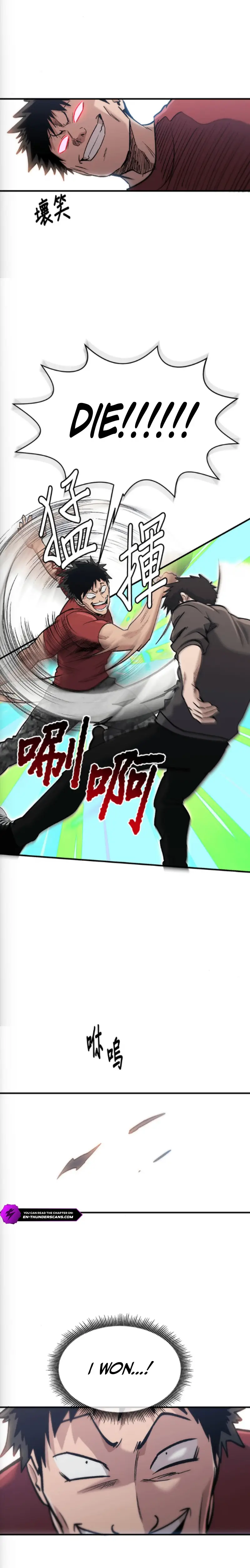 Read Hero of All Trades Manga Online
