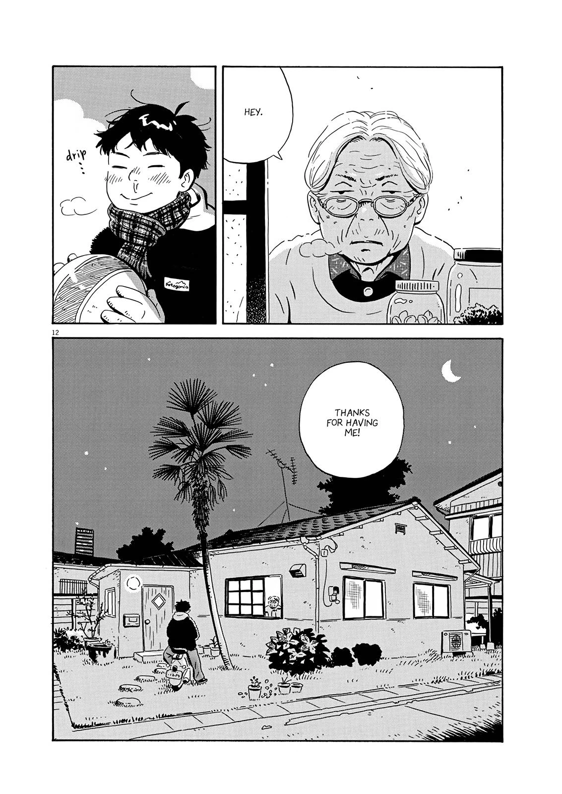 Read Hirayasumi Manga Online