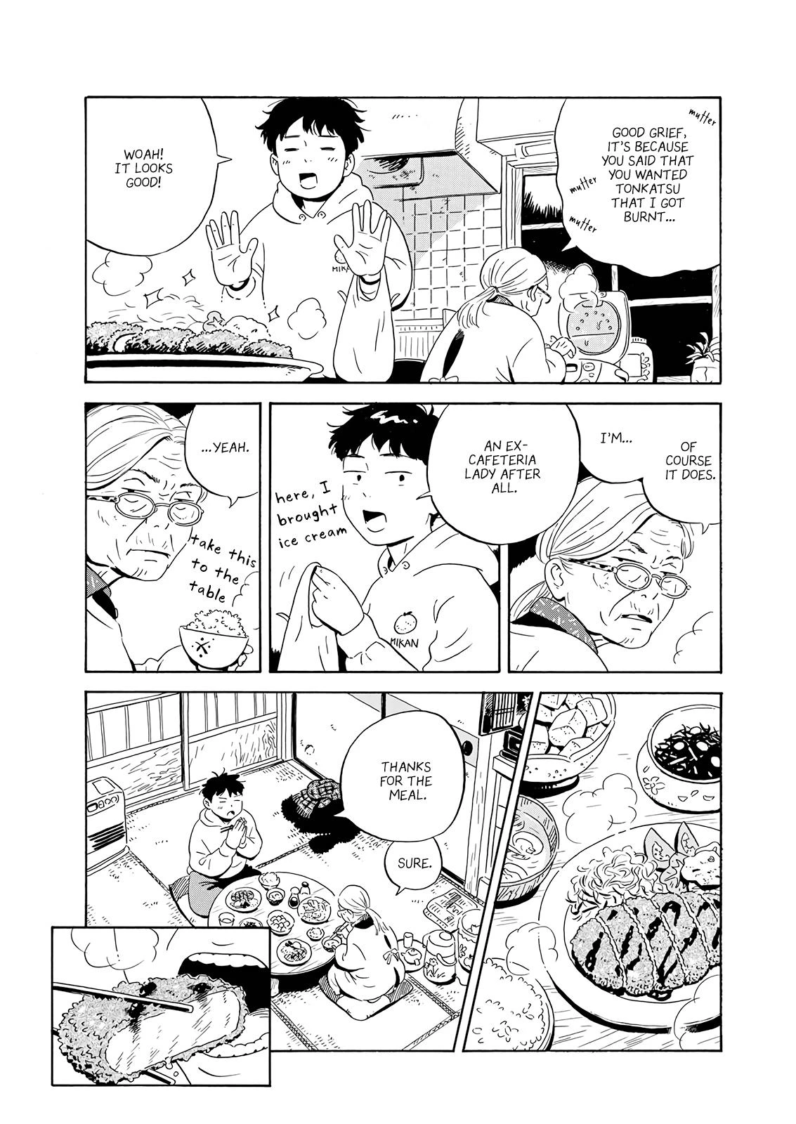 Read Hirayasumi Manga Online