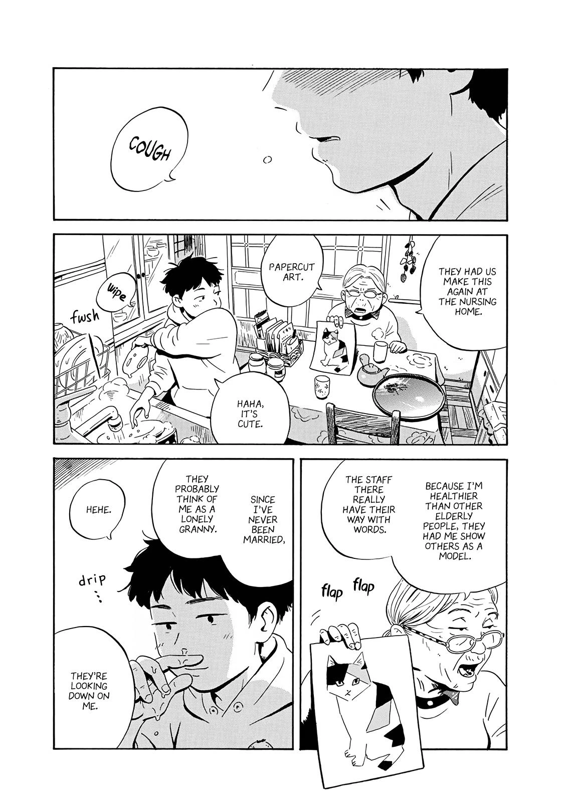Read Hirayasumi Manga Online