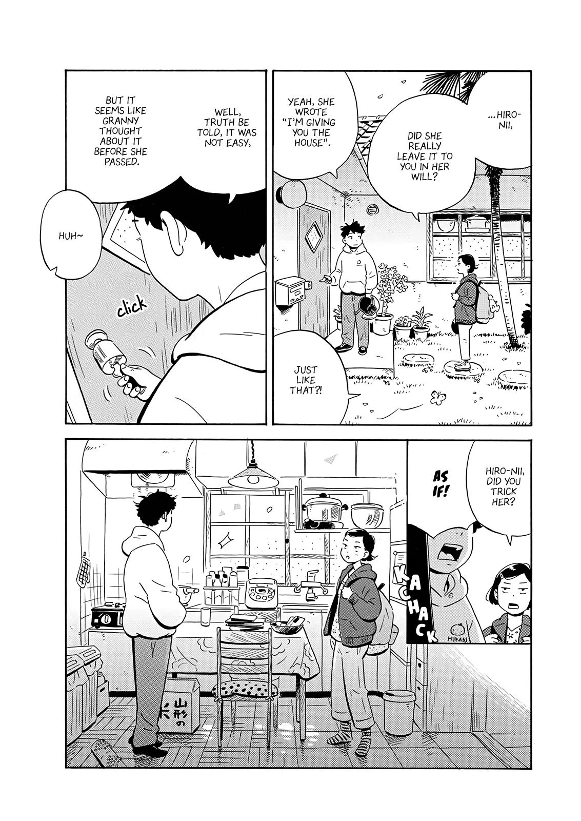 Read Hirayasumi Manga Online