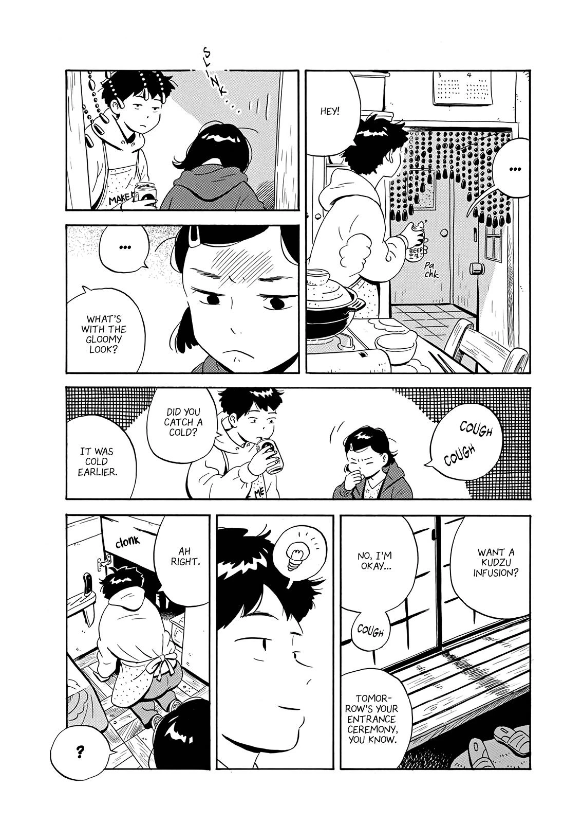 Read Hirayasumi Manga Online