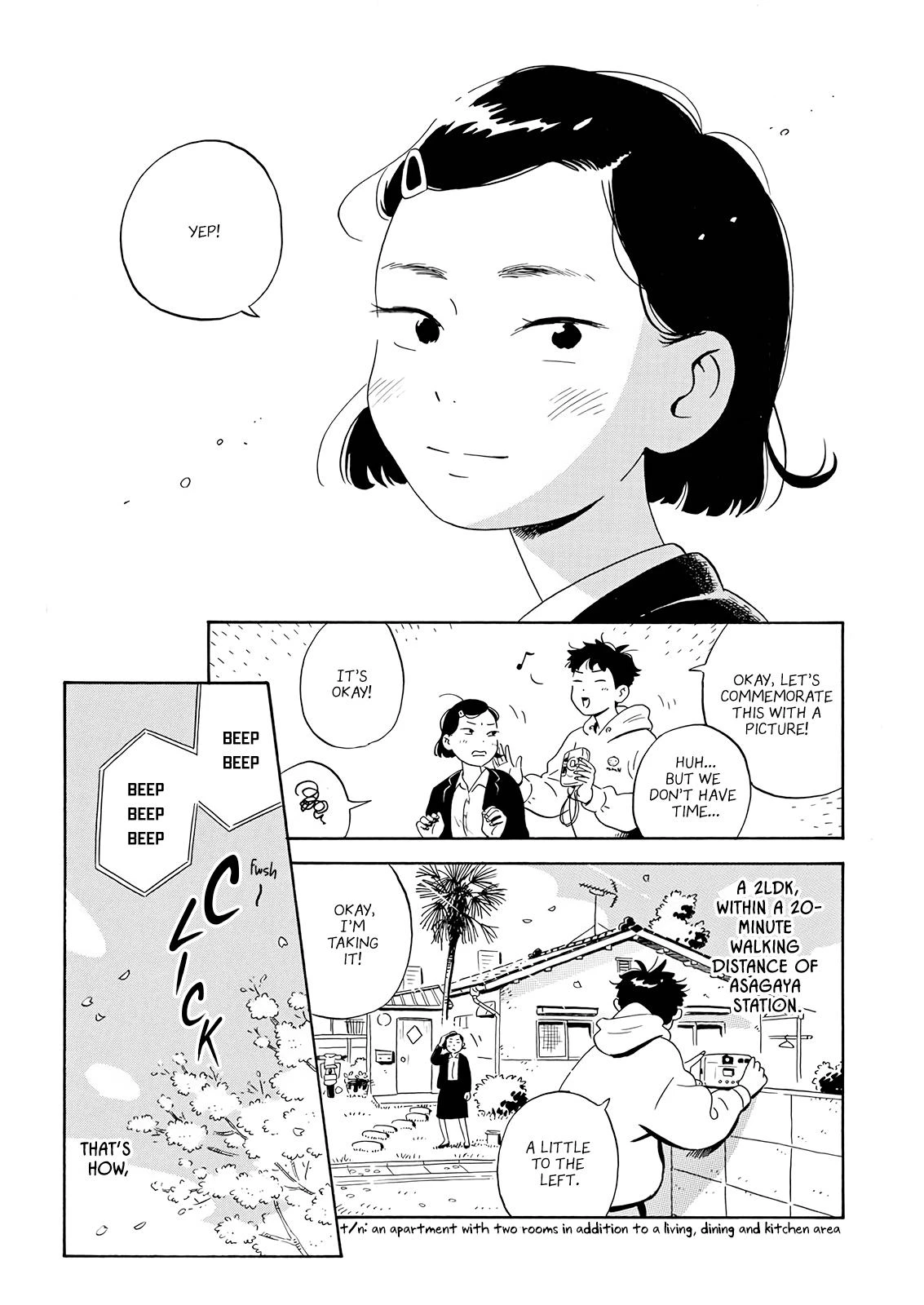 Read Hirayasumi Manga Online