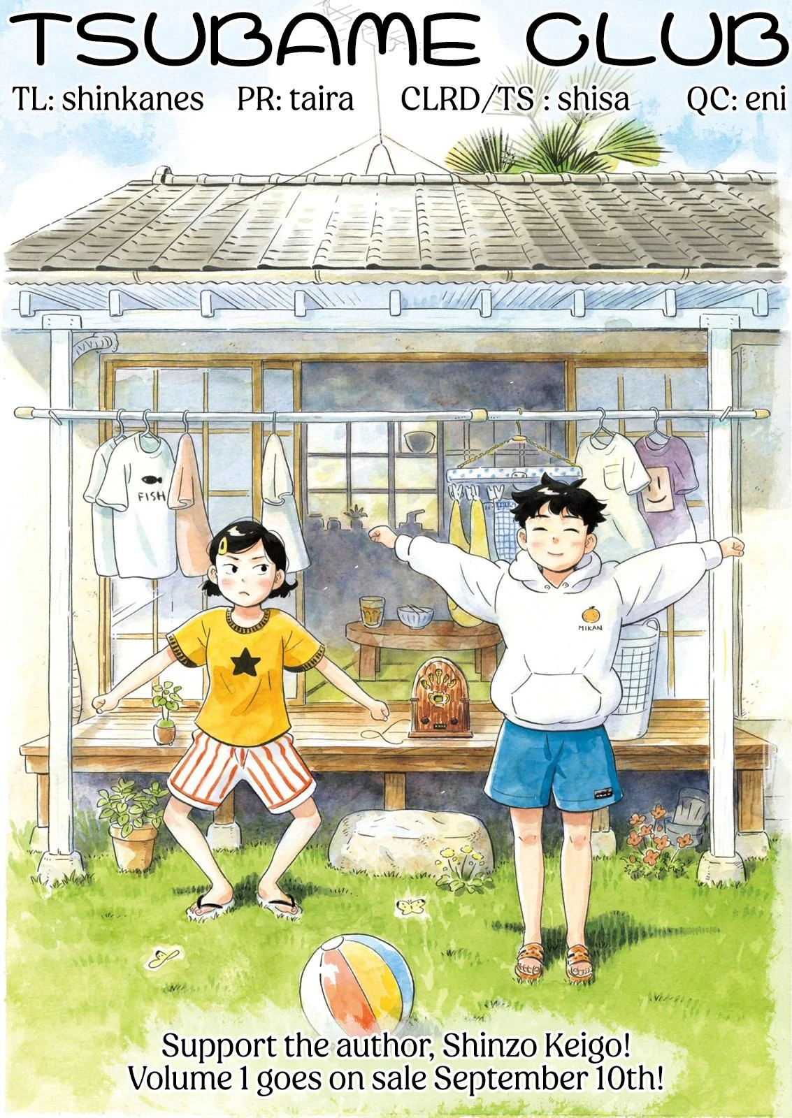 Read Hirayasumi Manga Online