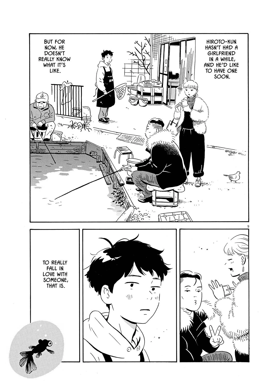 Read Hirayasumi Manga Online
