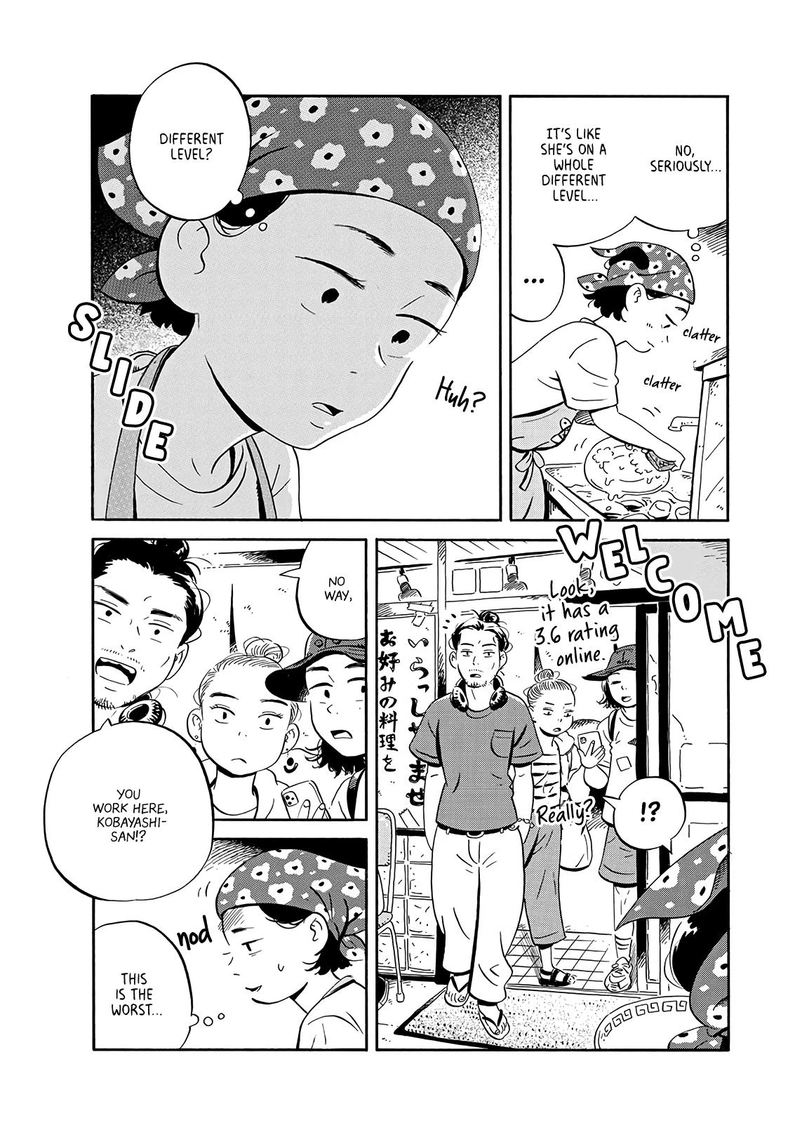 Read Hirayasumi Manga Online