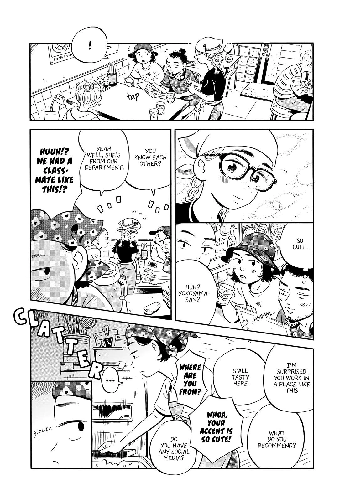 Read Hirayasumi Manga Online