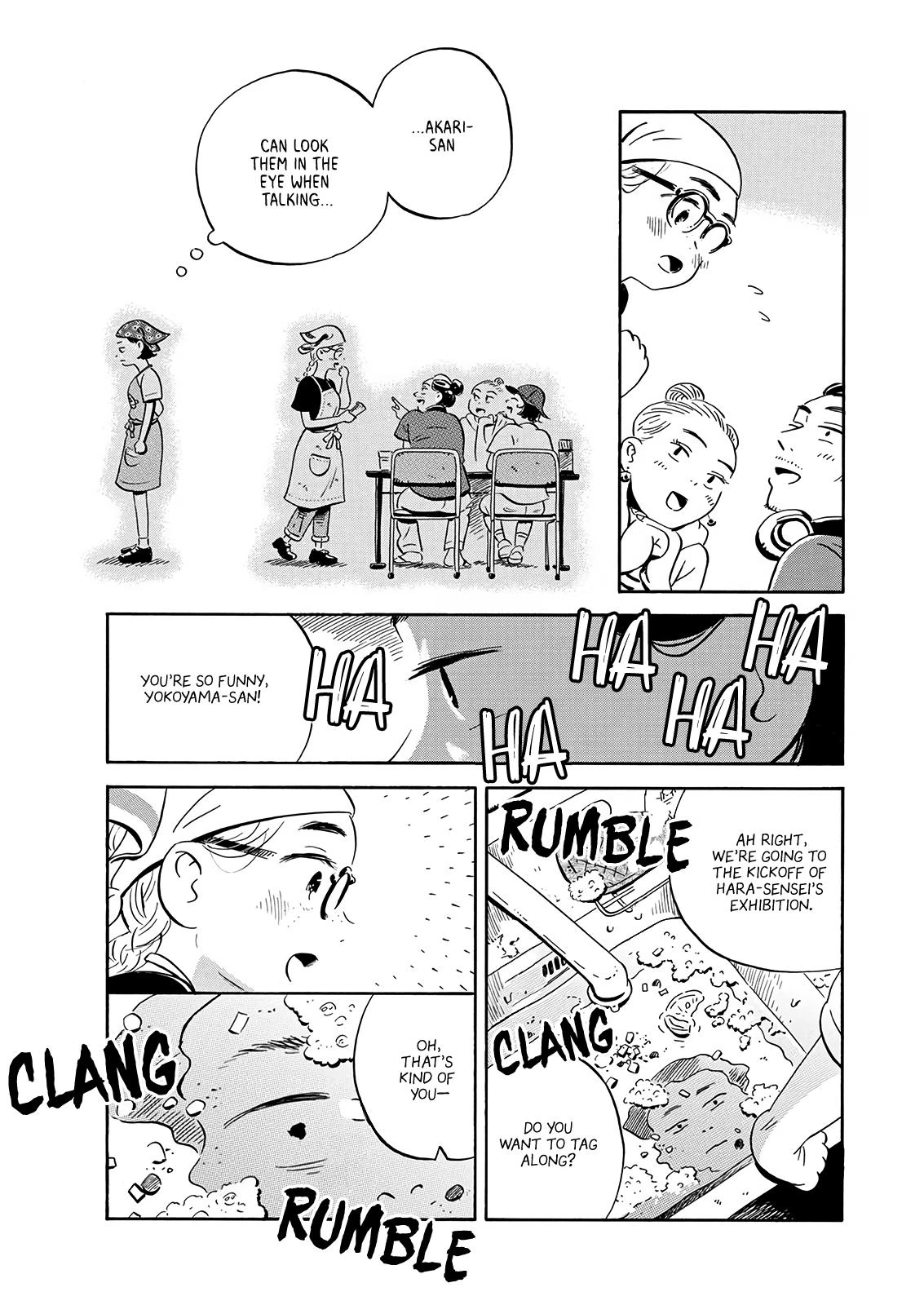 Read Hirayasumi Manga Online