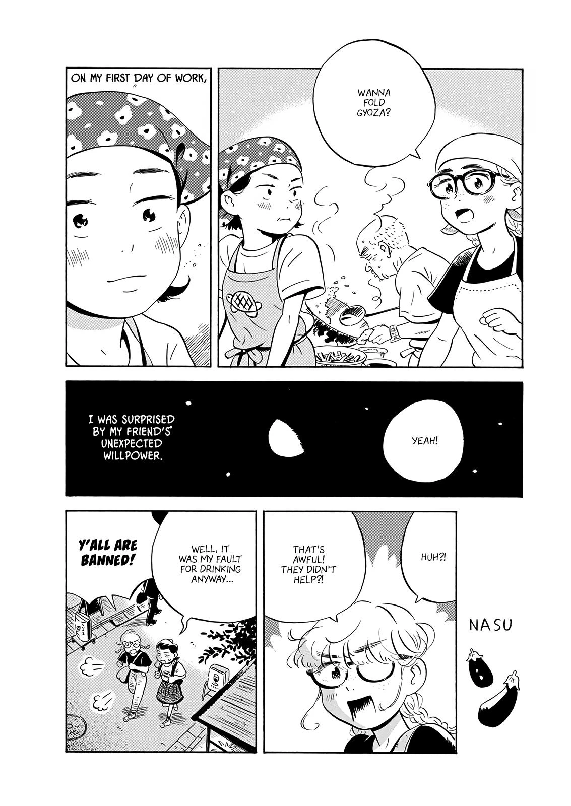Read Hirayasumi Manga Online