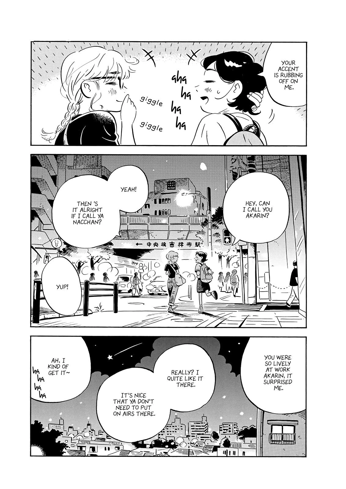 Read Hirayasumi Manga Online