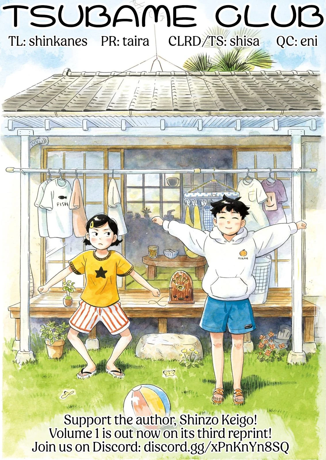 Read Hirayasumi Manga Online