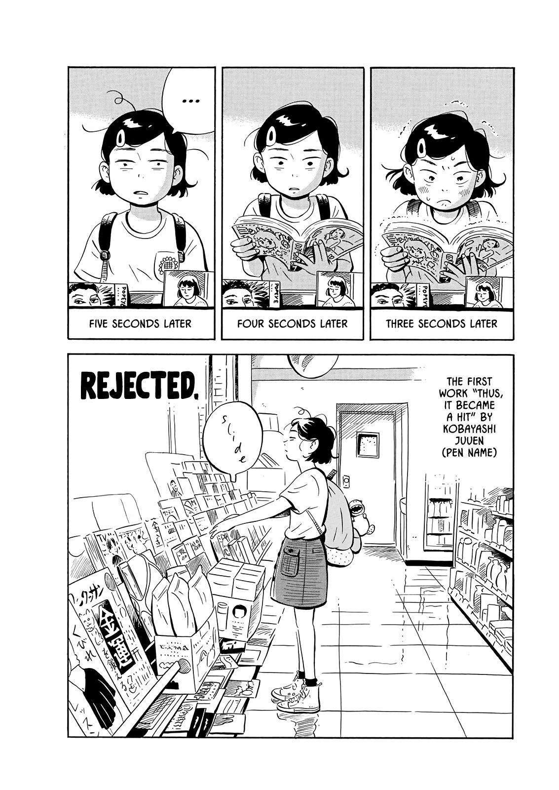 Read Hirayasumi Manga Online