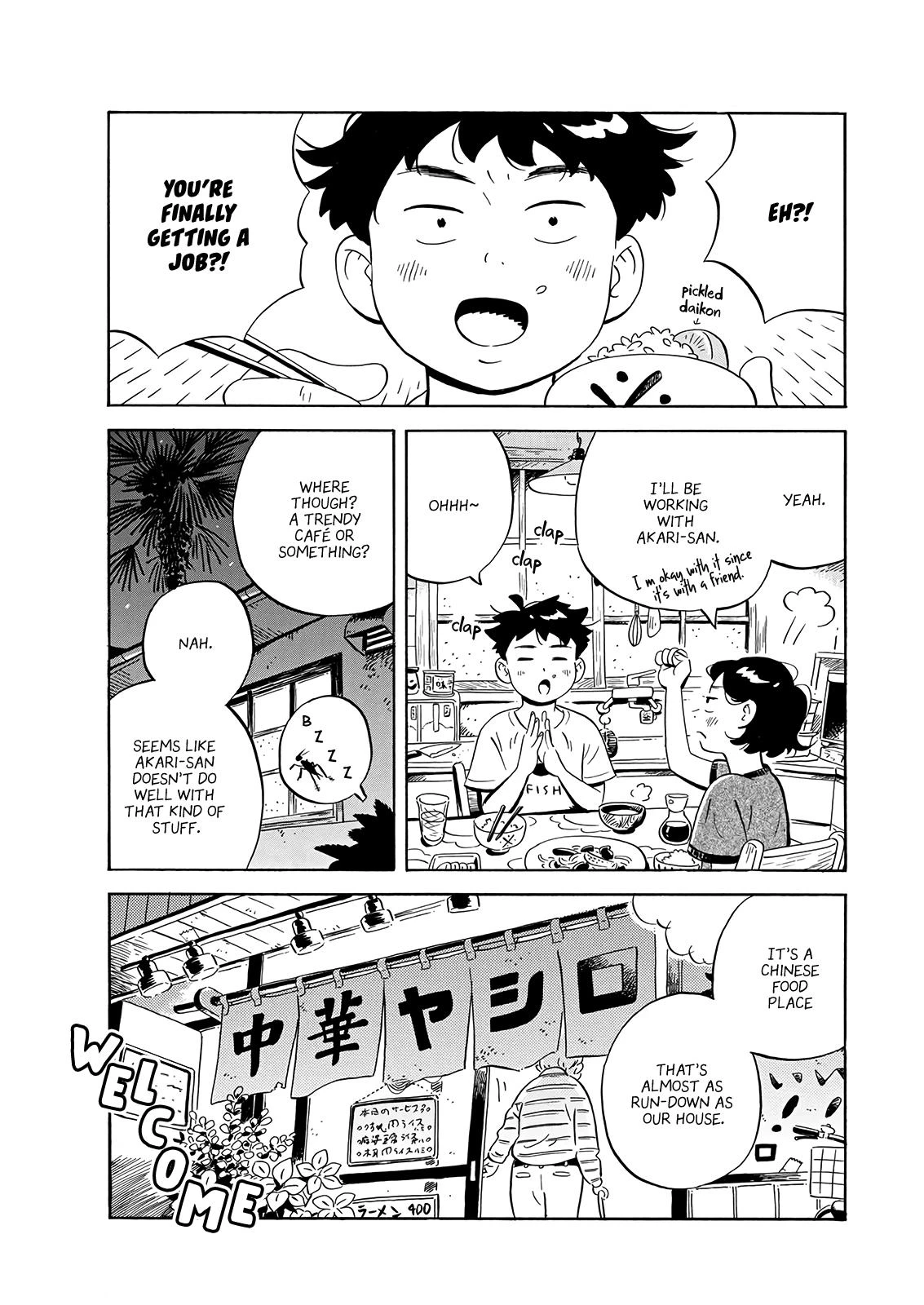 Read Hirayasumi Manga Online