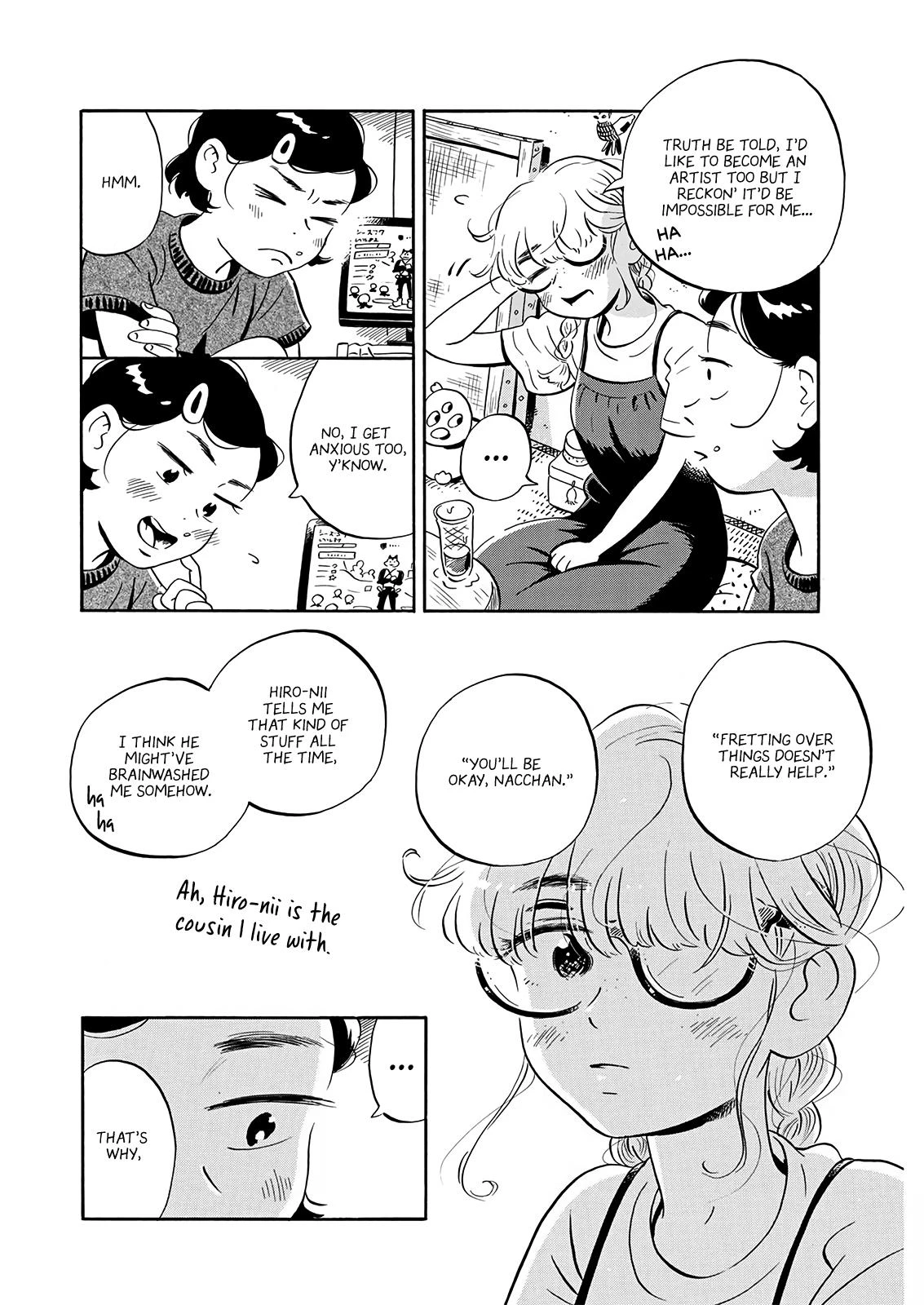 Read Hirayasumi Manga Online