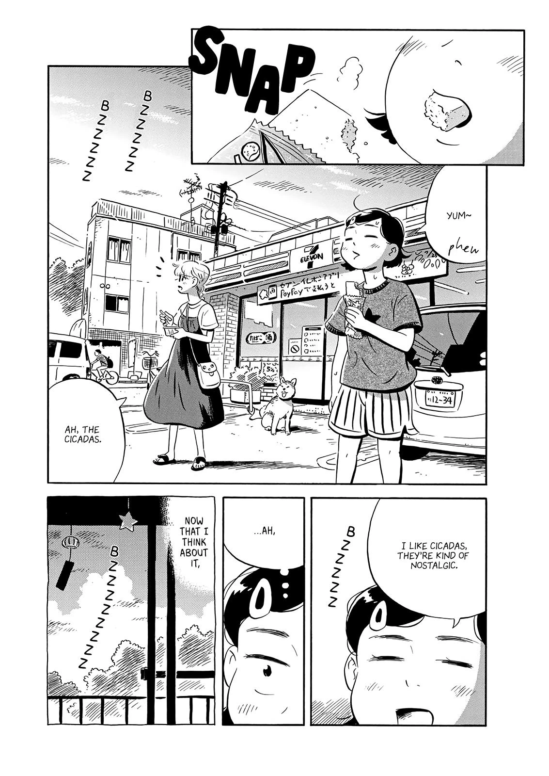 Read Hirayasumi Manga Online