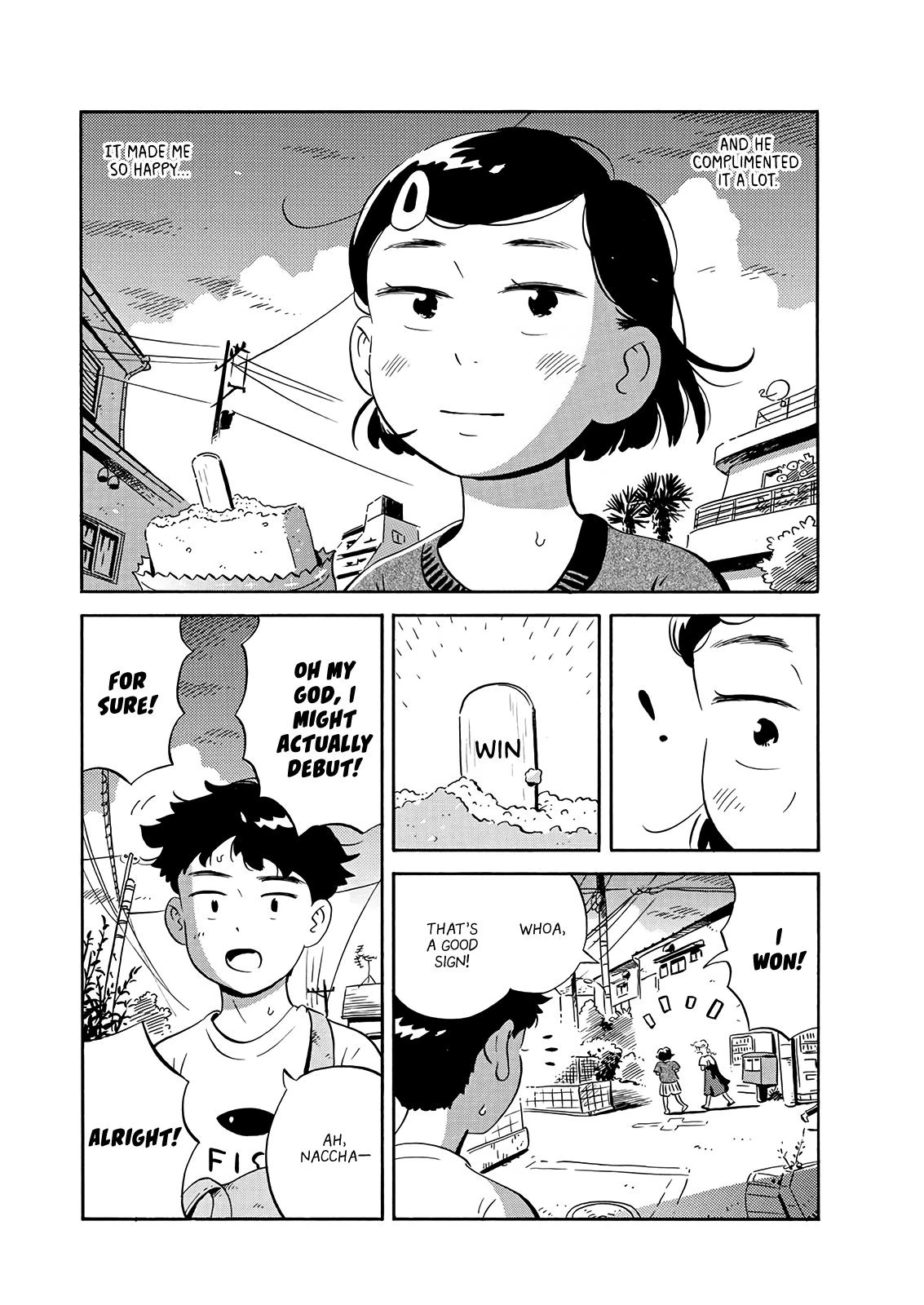 Read Hirayasumi Manga Online