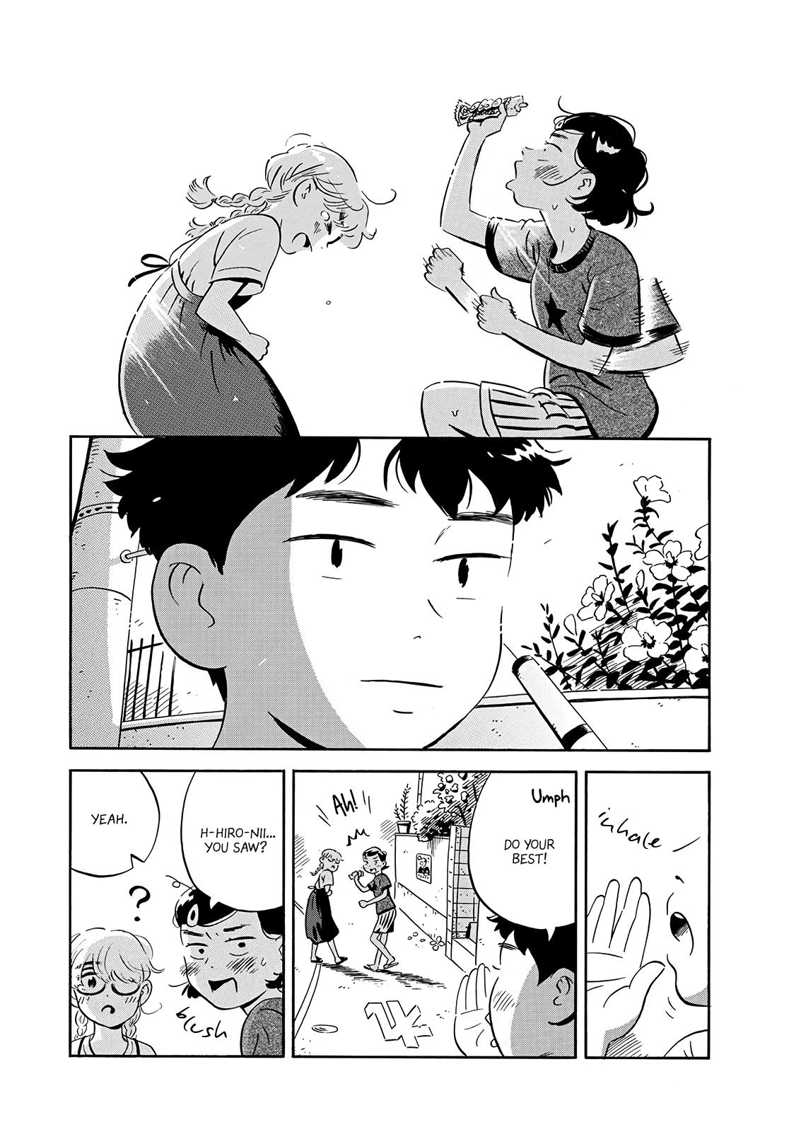 Read Hirayasumi Manga Online