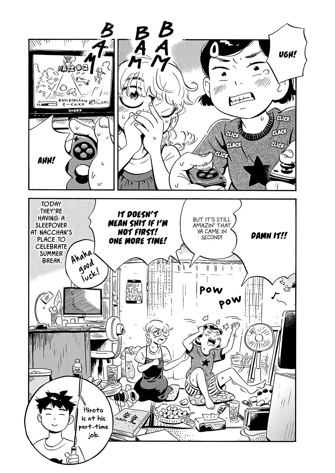 Read Hirayasumi Manga Online