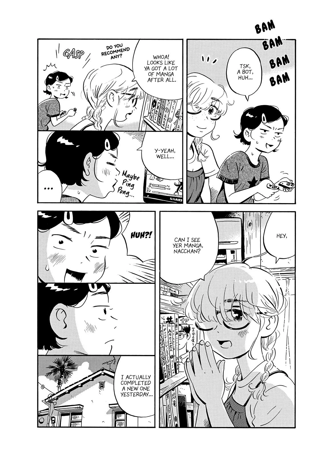 Read Hirayasumi Manga Online