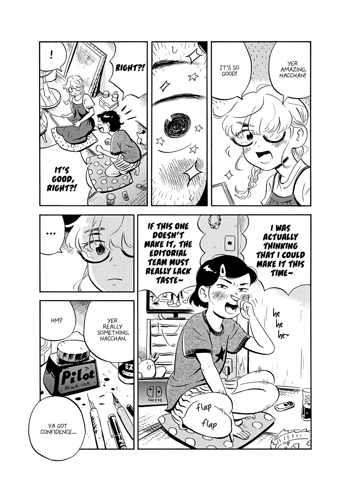 Read Hirayasumi Manga Online