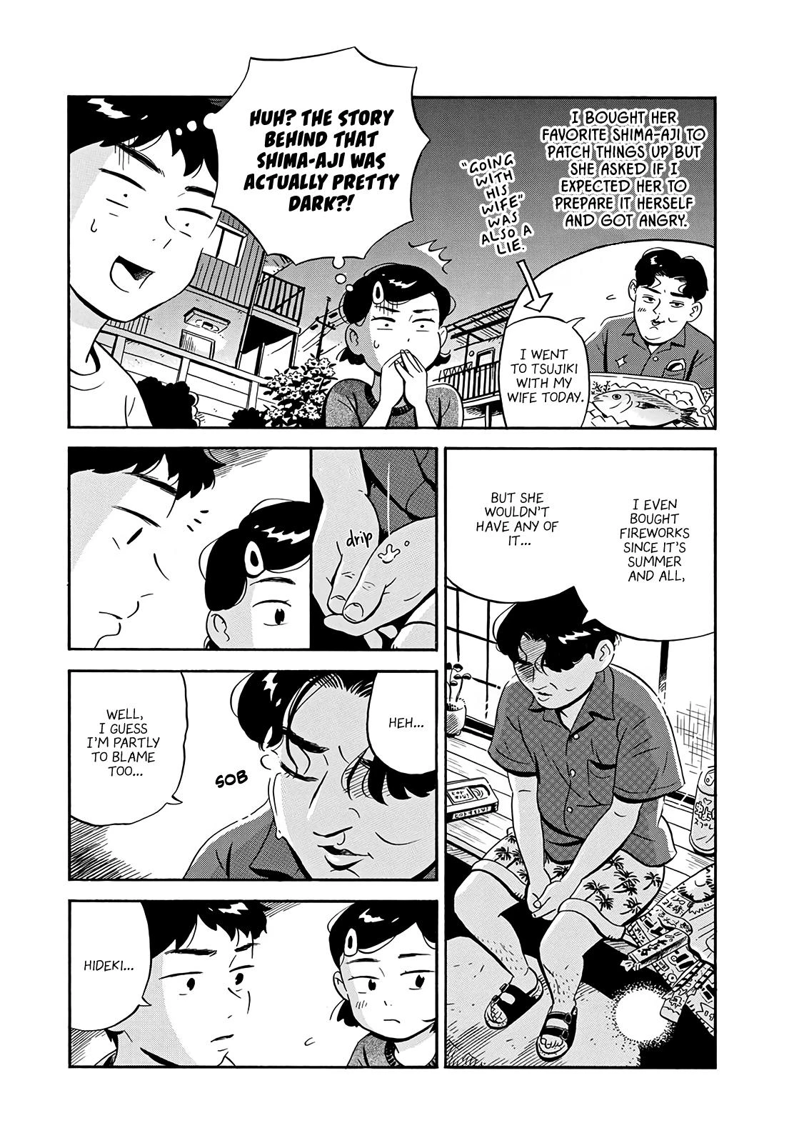 Read Hirayasumi Manga Online