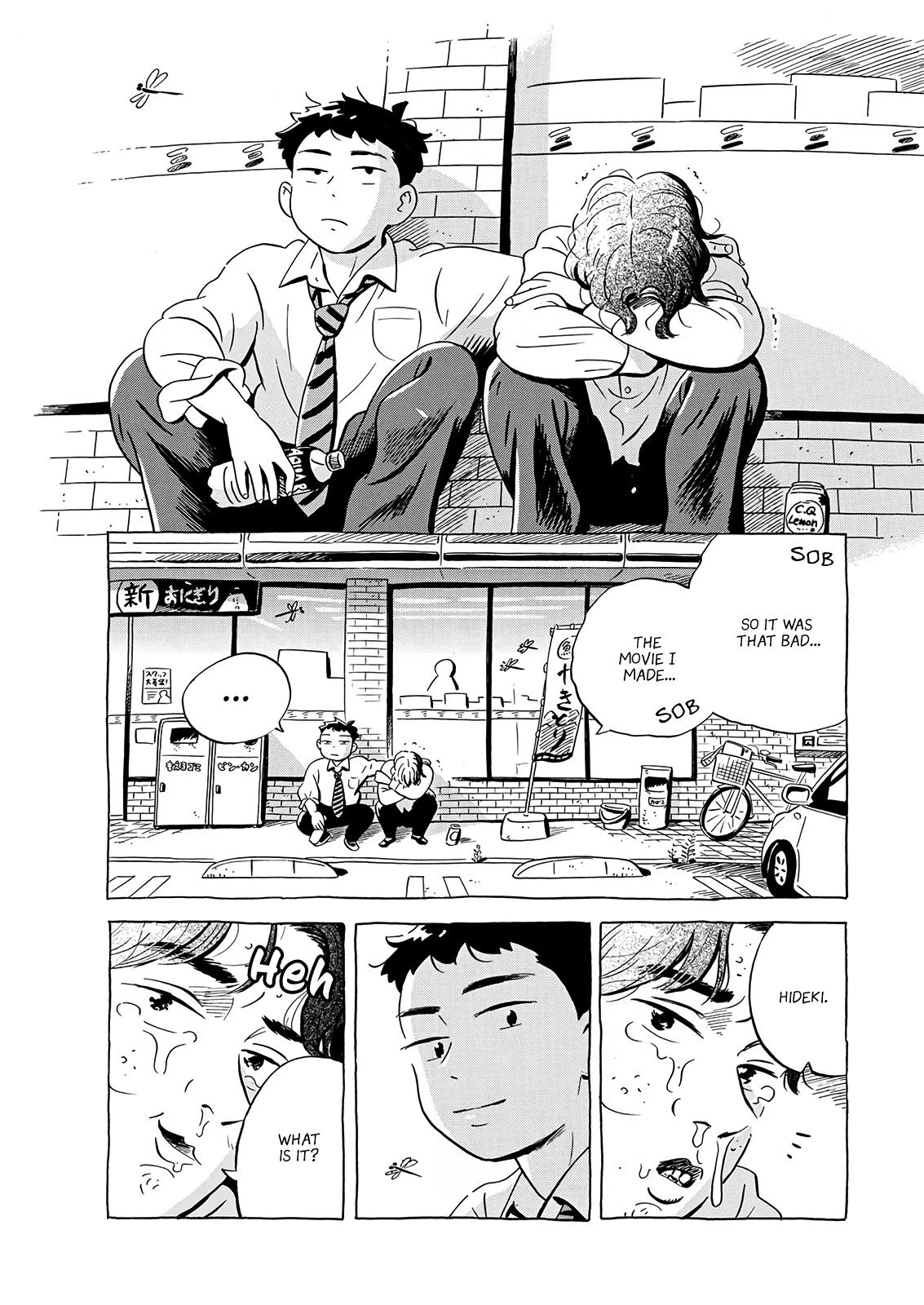 Read Hirayasumi Manga Online