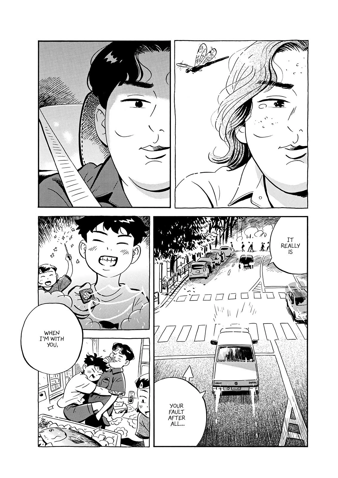Read Hirayasumi Manga Online
