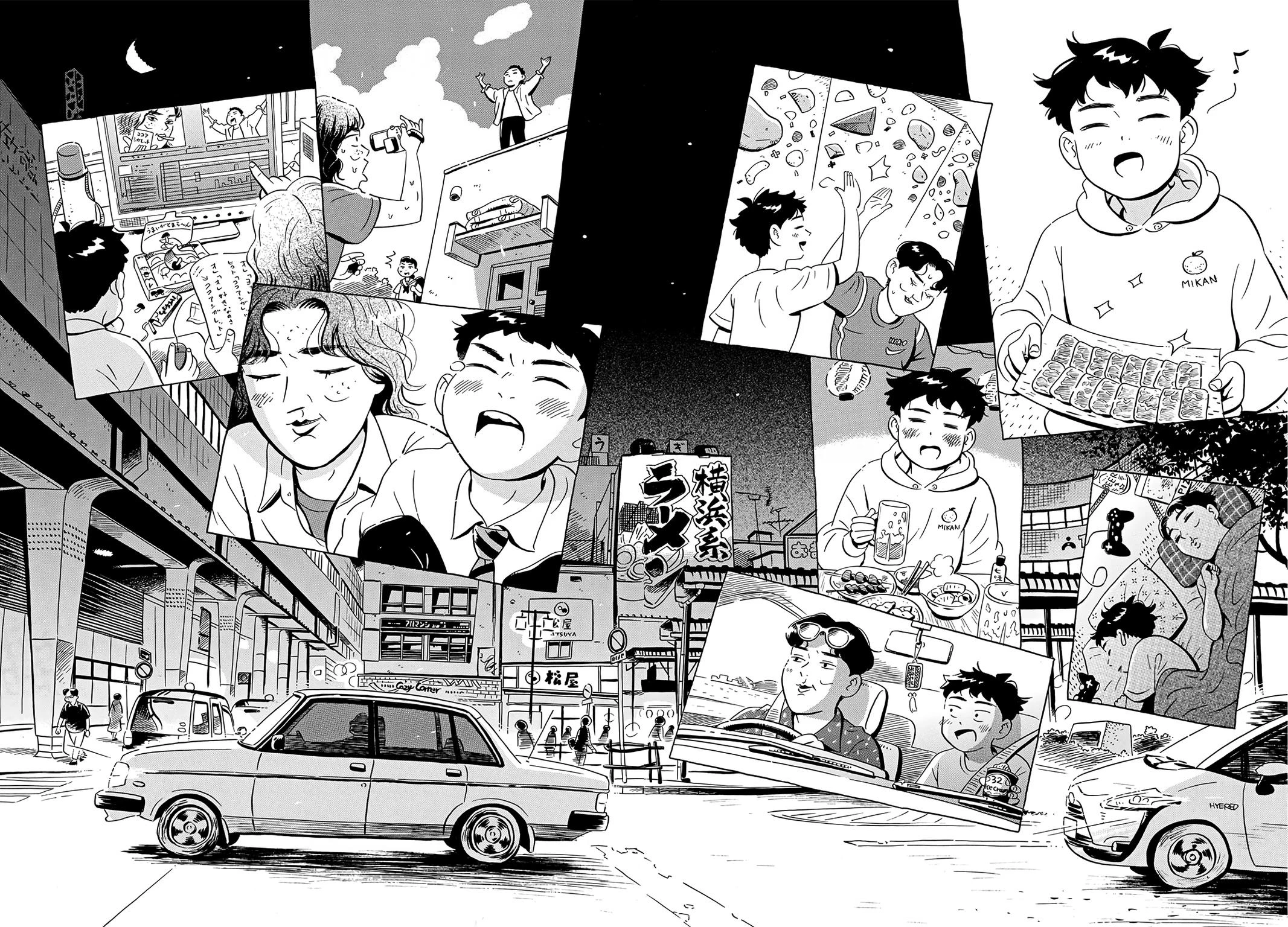 Read Hirayasumi Manga Online