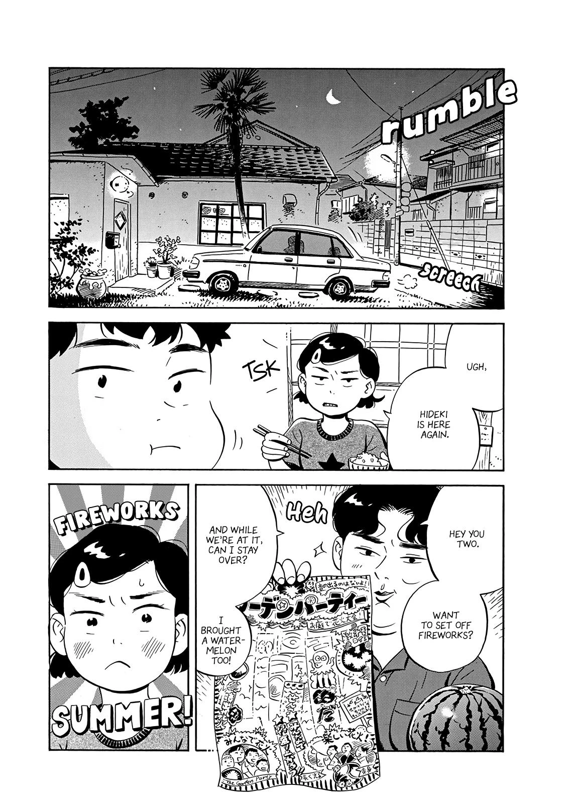 Read Hirayasumi Manga Online