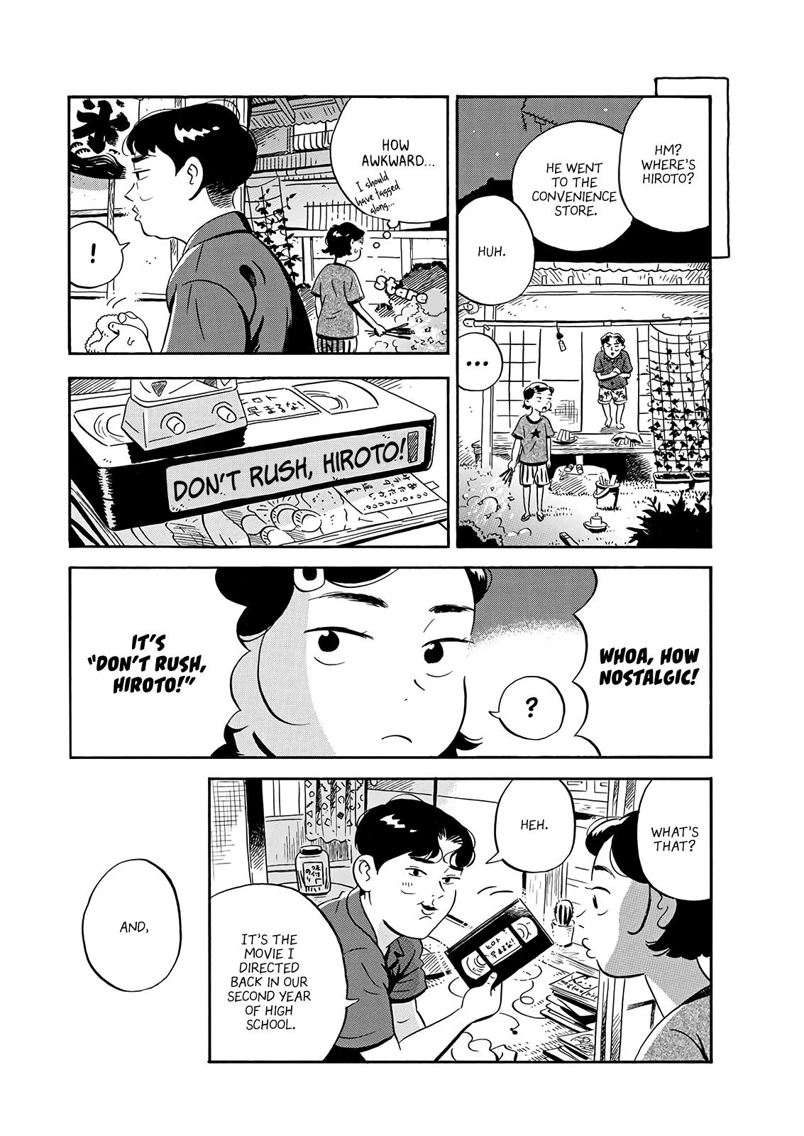 Read Hirayasumi Manga Online