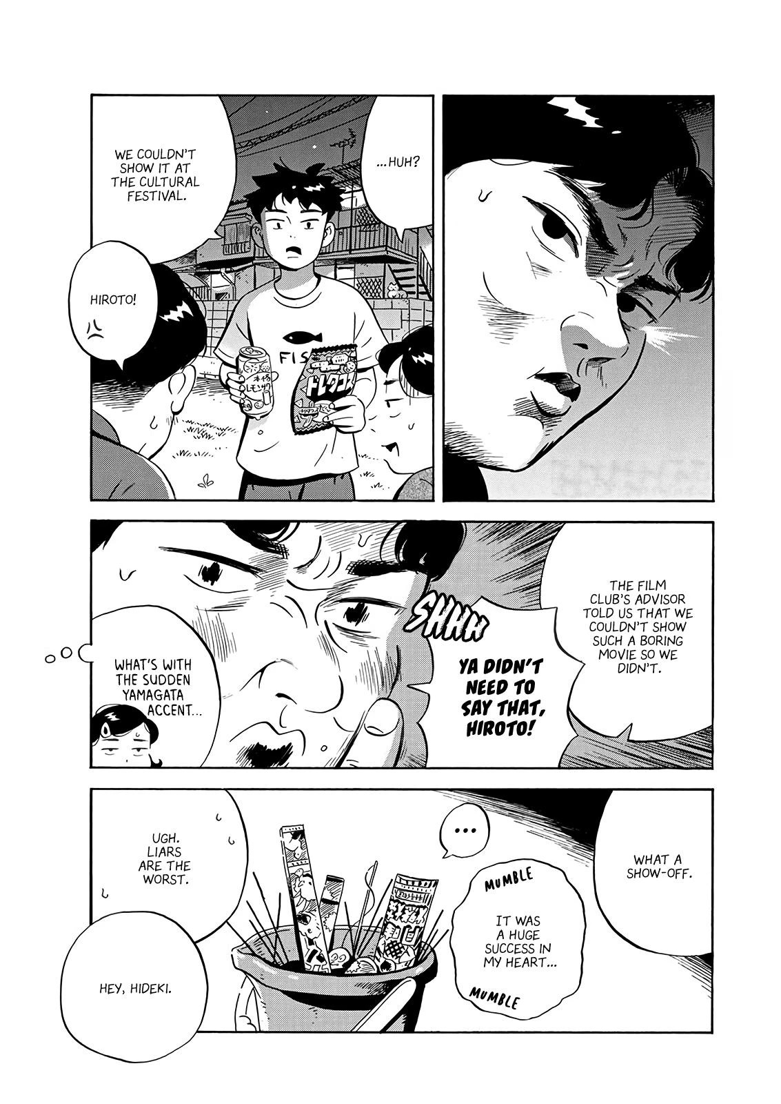 Read Hirayasumi Manga Online