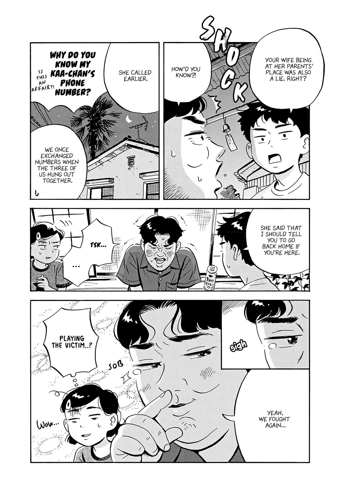 Read Hirayasumi Manga Online