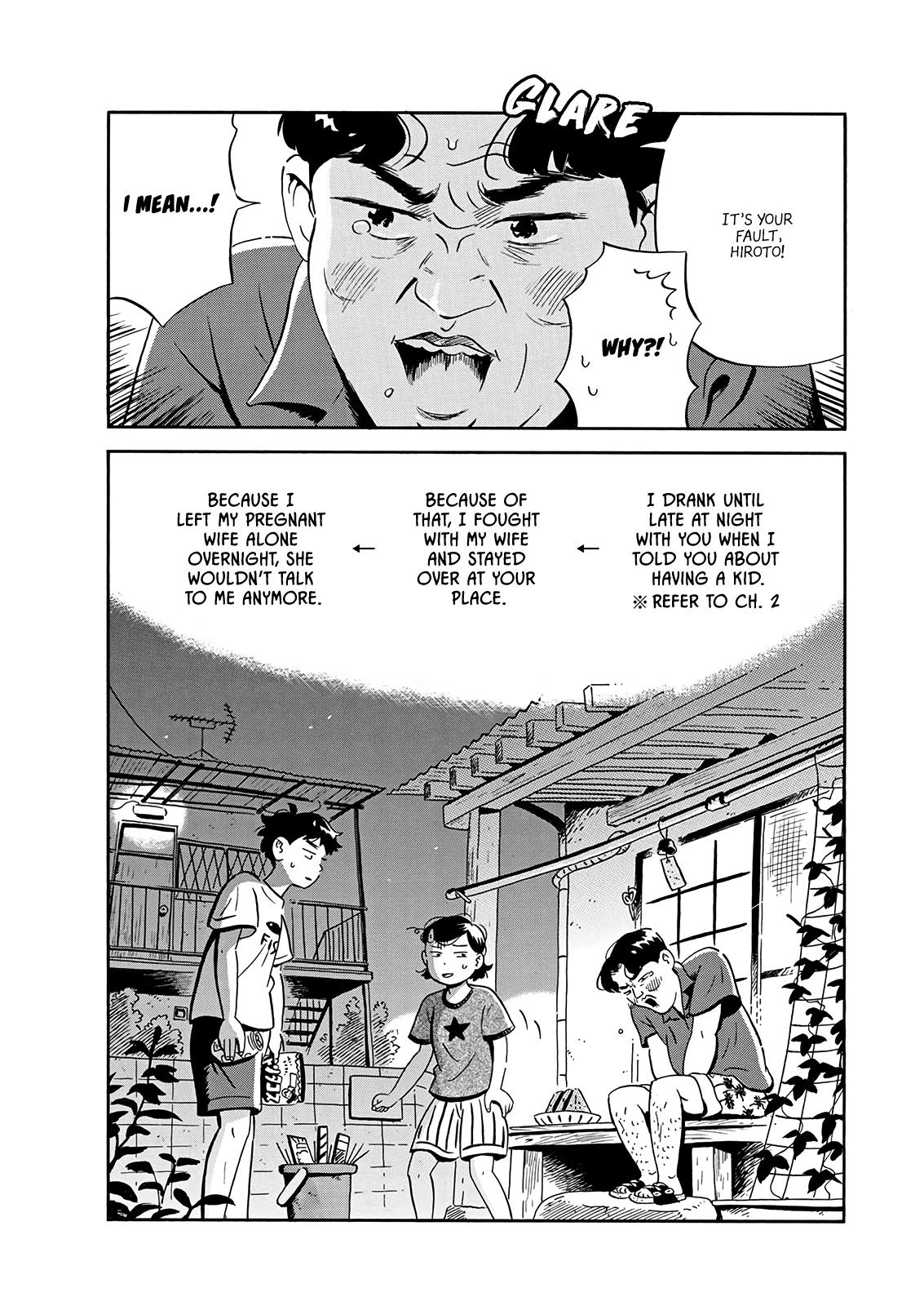 Read Hirayasumi Manga Online