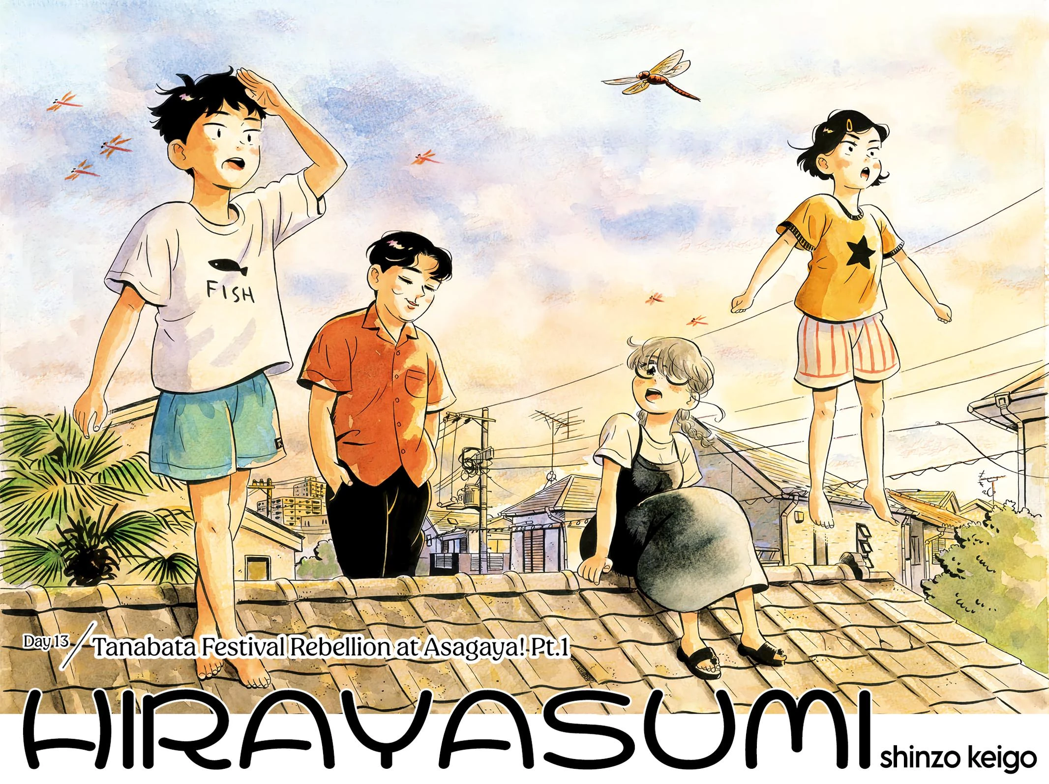 Read Hirayasumi Manga Online