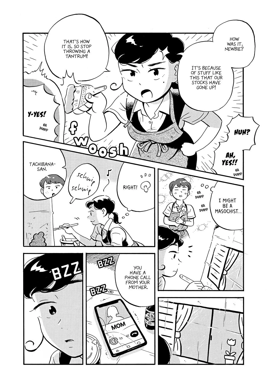 Read Hirayasumi Manga Online