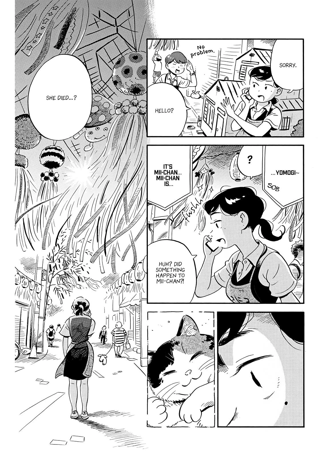 Read Hirayasumi Manga Online