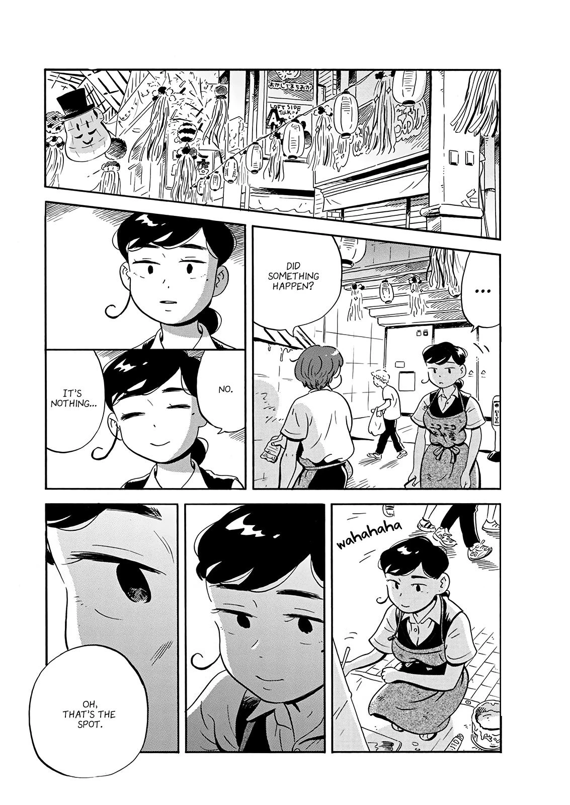 Read Hirayasumi Manga Online
