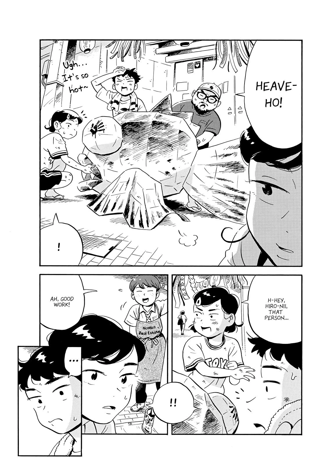 Read Hirayasumi Manga Online