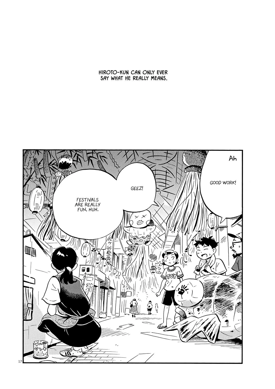 Read Hirayasumi Manga Online