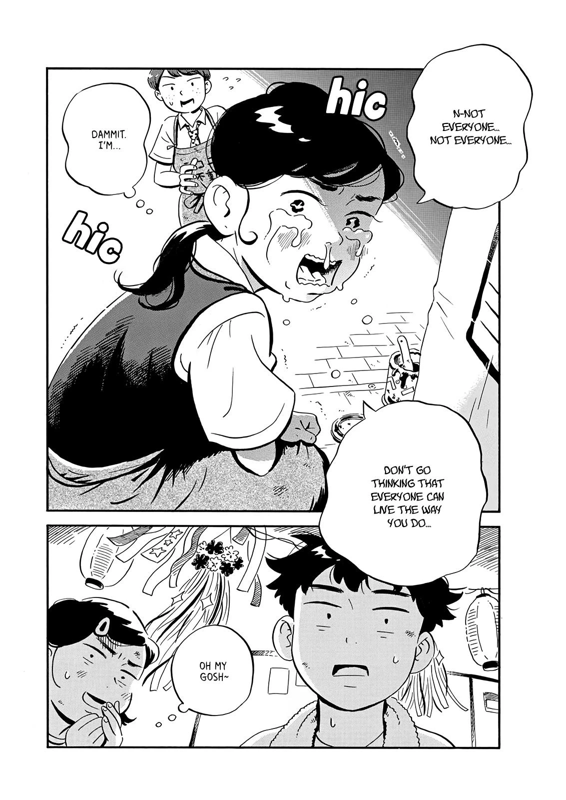 Read Hirayasumi Manga Online