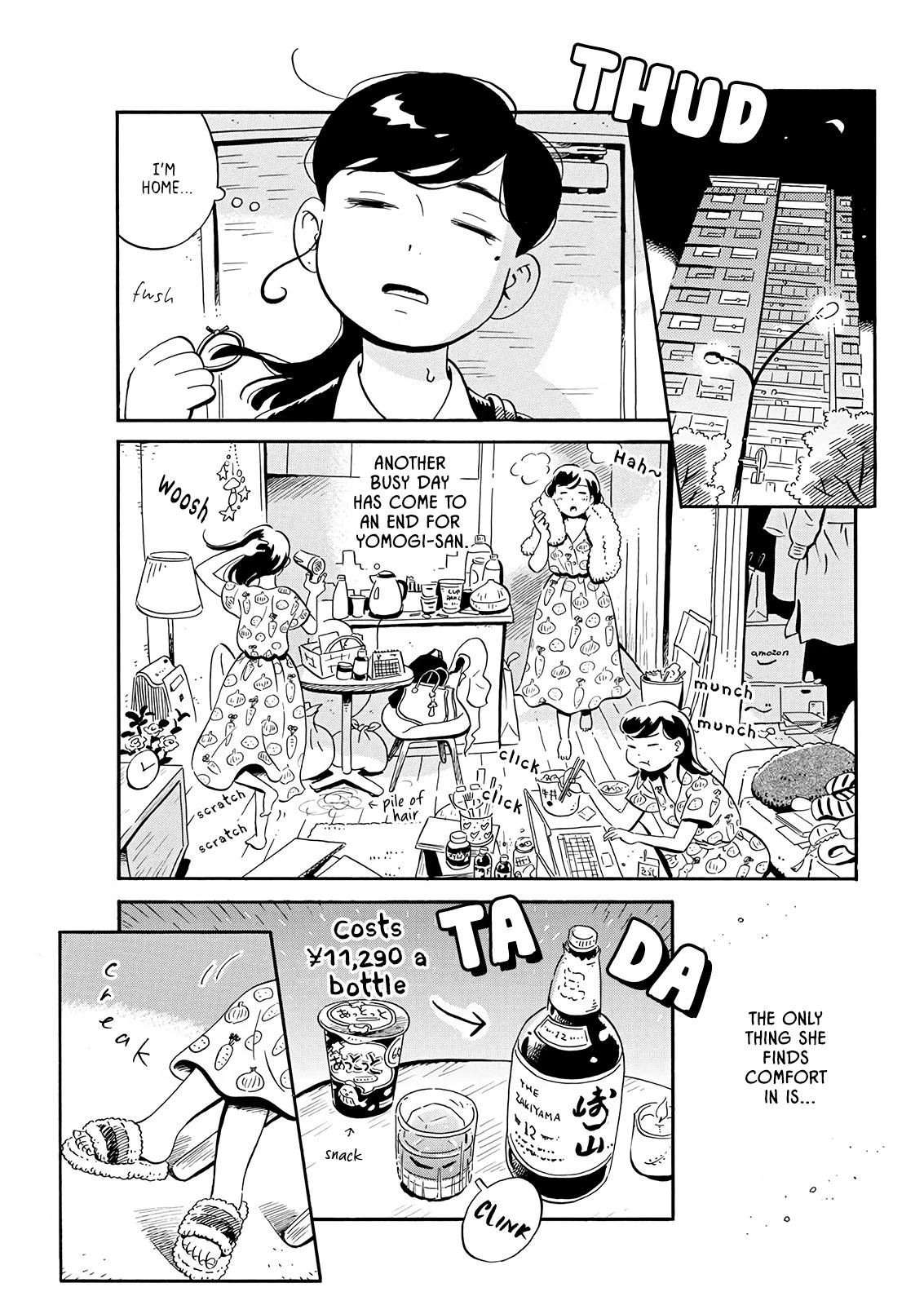 Read Hirayasumi Manga Online