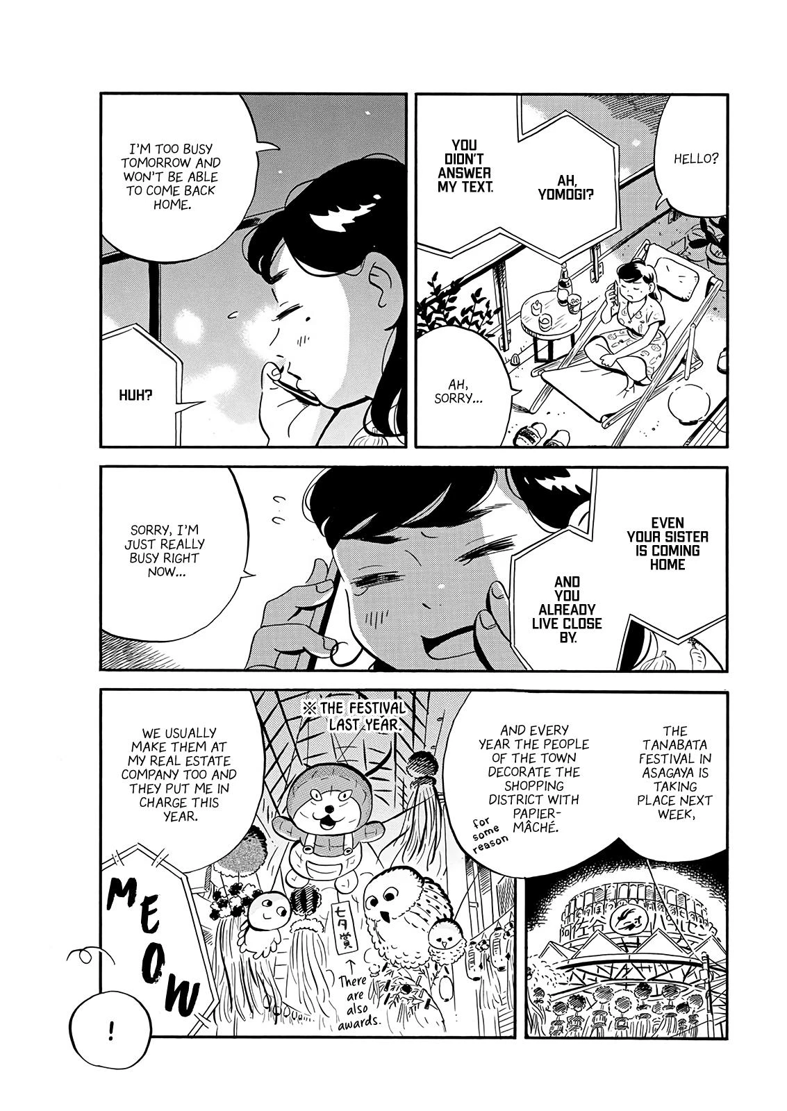 Read Hirayasumi Manga Online