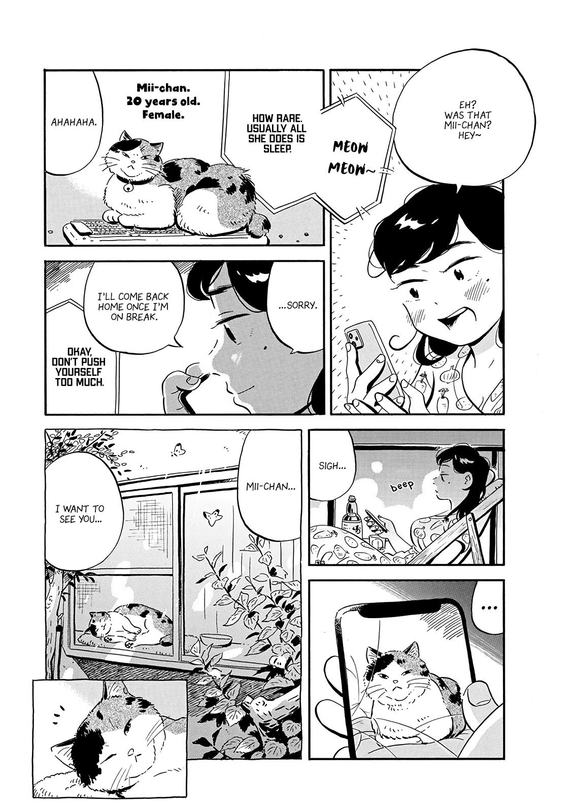Read Hirayasumi Manga Online